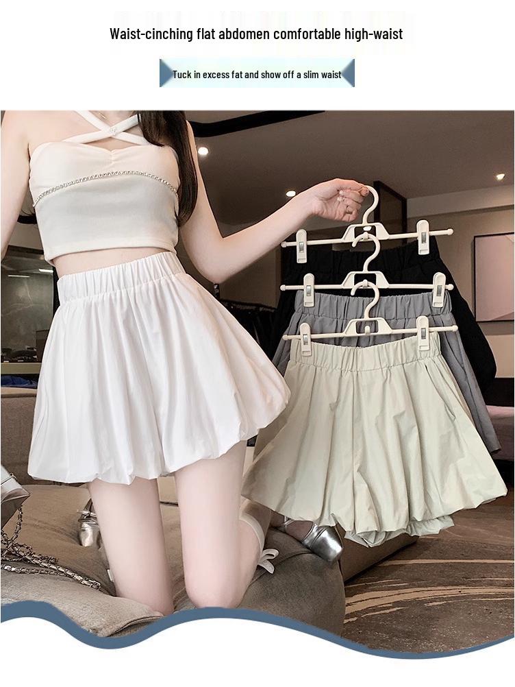 White Cloud High-Waist Slim Puffy Lantern Skirt 2024