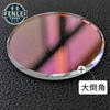 Flaches 31*1,8mm Mineralglas-Uhrglas Hohe Qualität Für Seiko 5 310W17LN00 SNX SNKH SCWA Mod Ersatzteile Uhrglas