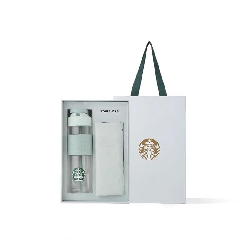 Starbucks Mint Green Glass Sports Bottle