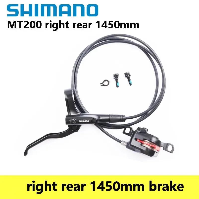 

Гідравлічний дисковий гальма Shimano BR MT200 Тільки з одного боку Для гірського велосипеда 800мм 850мм 1400мм 1450мм 1500мм 1550мм Гальма для велосипеда