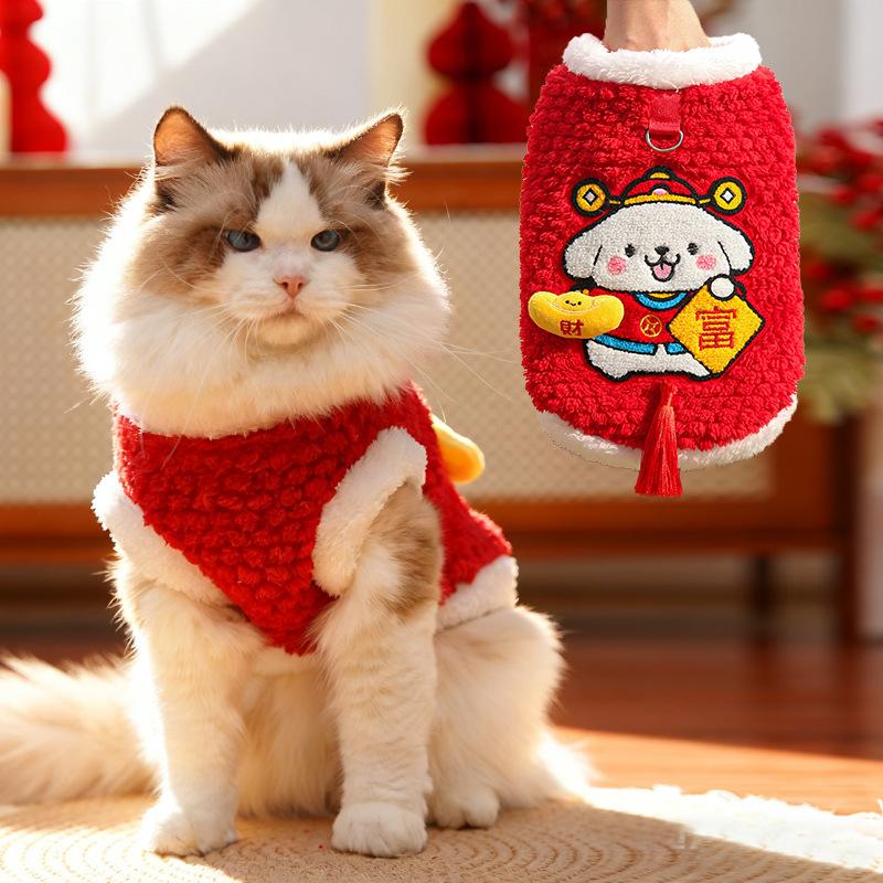 New Year Warm and Cozy Fleece Jacket, Auspicious and Festive Winter Clothes, Pet Dog Clothes, Decorative Items for Cats