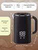 Xiaomi Electric kettle Xiaomi-fbn6521132, black