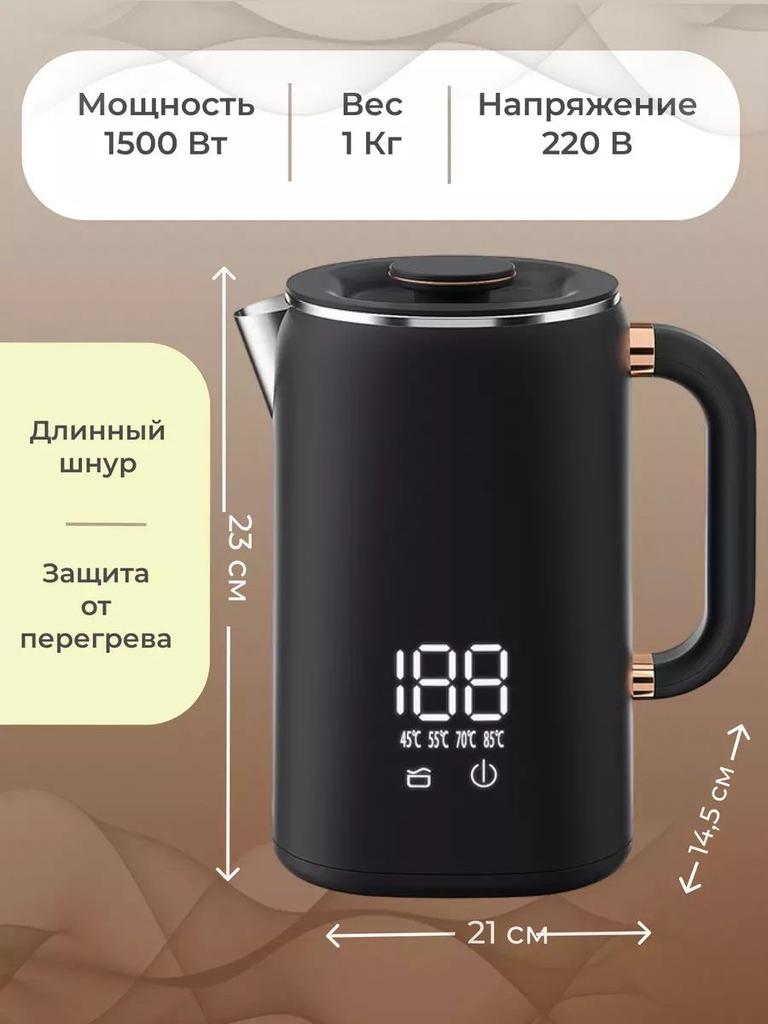 Xiaomi Electric kettle Xiaomi-fbn6521132, black