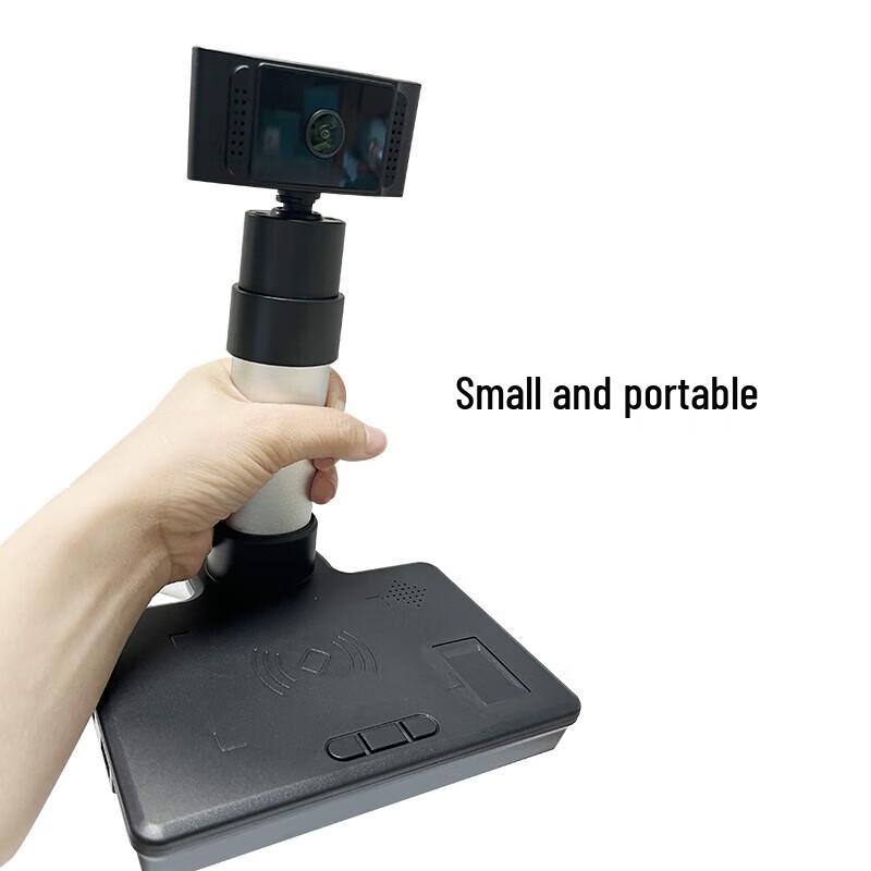 Qixing Linghang QX100-G12 Identity Verification Device