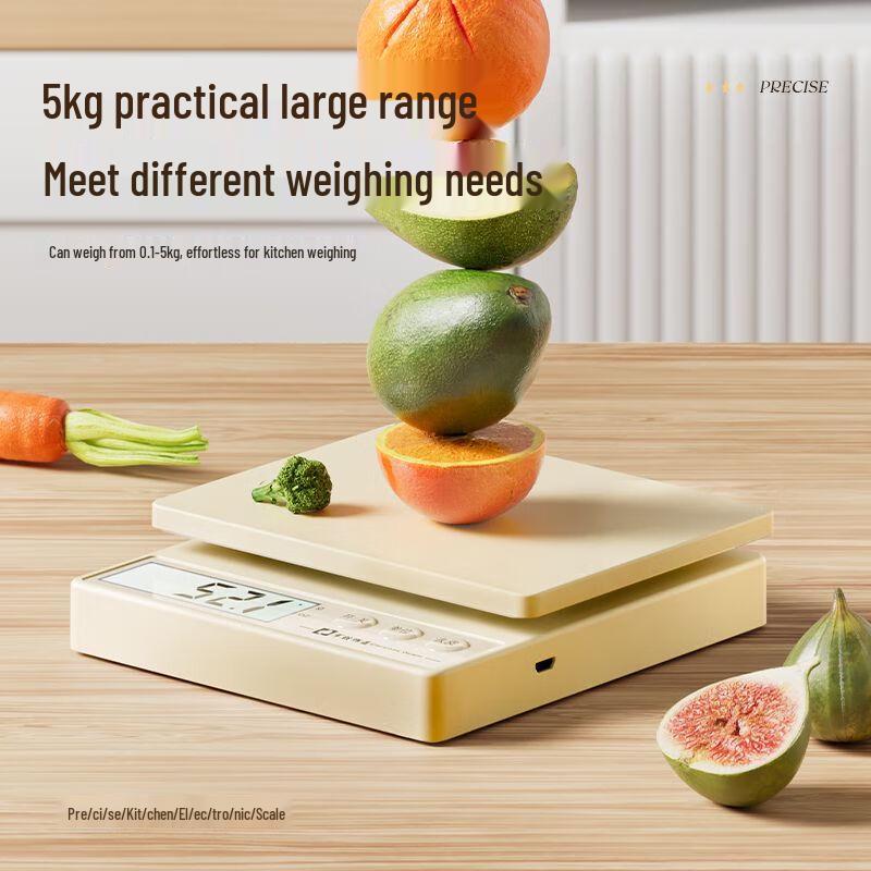 High-Precision Digital Kitchen & Baking Scale