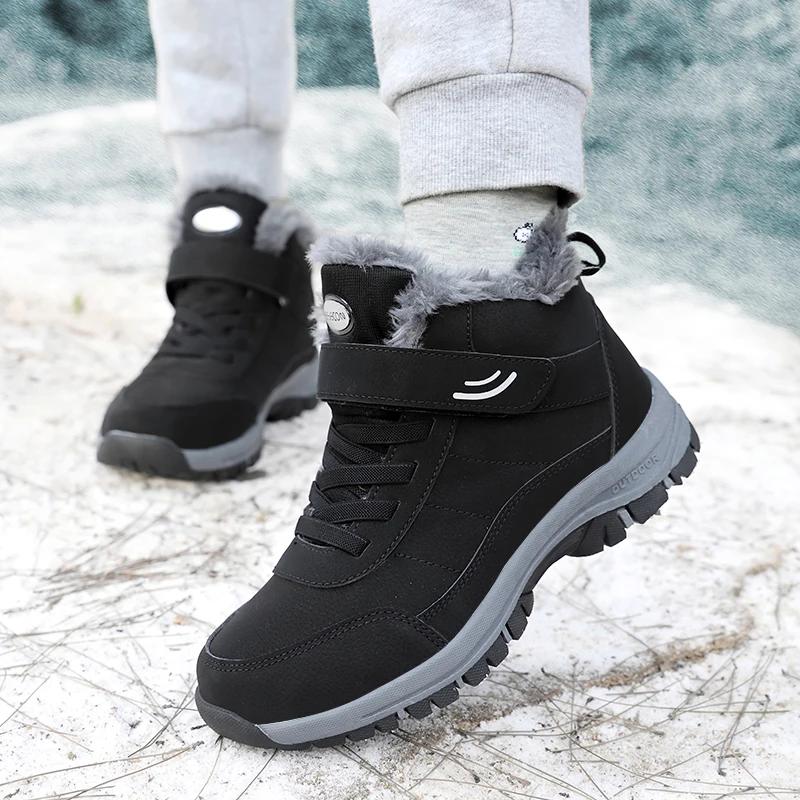 Men Snow Boots Casual Winter Platform Non-slip Warm Fur Ankle Boots Plush Outdoor Walking Hiking Boots Women Boots Size 36-46