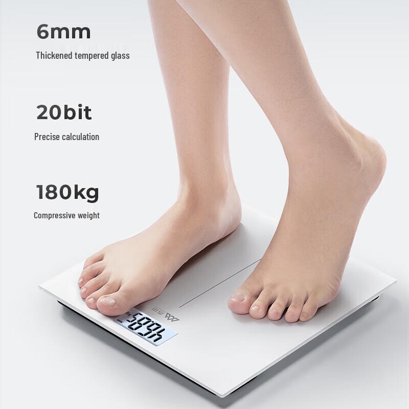 Xiangshan High-Precision Digital Health Scale (CN Version)