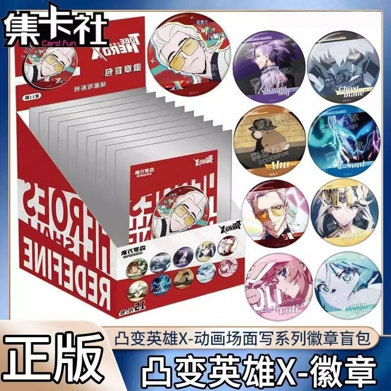 Genuine To Be HERO X Card I Am The Hero Series Hot Character Exclusive Virtual Signature Anime Collection Cards Toys Gifts