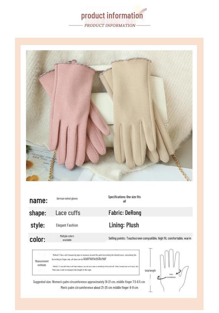 Women's Winter Velvet-Lined Cute Korean Style Touchscreen Gloves for Driving, Cycling, Skiing