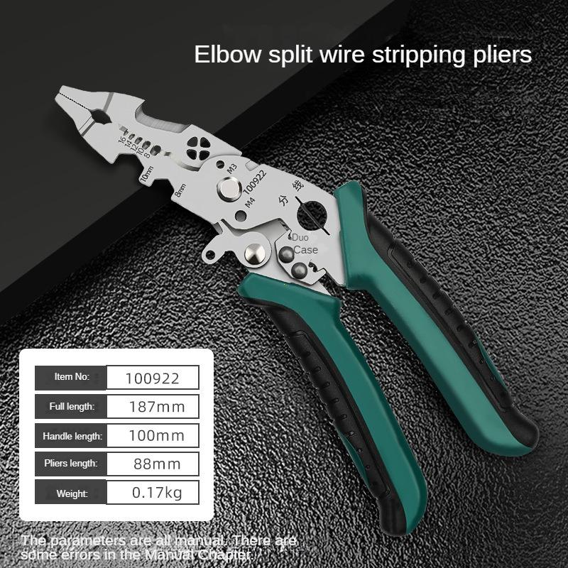 

Инструмент для зачистки проводов Инструмент для резки кабеля Многофункциональный Портативный инструмент для электриков Кусачки для проводов Инструмент для обжимания и затягивания