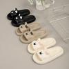 EVA Non-slip Cartoon Slippers for Couples - Cute Indoor Sandals for Men and Women, Perfect for Bathroom and Summer.