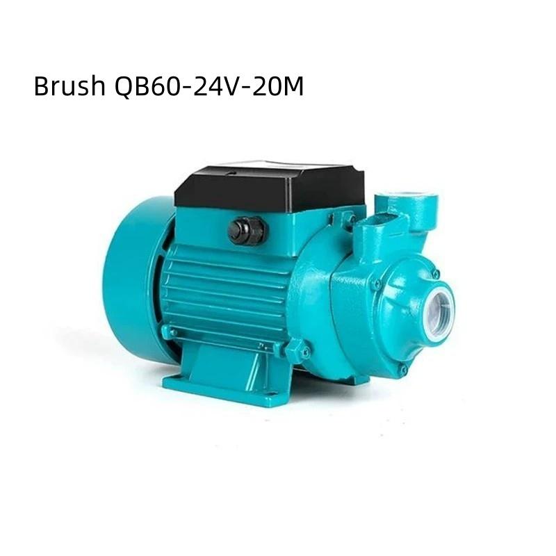 Brushless DC QB60 Centrifugal Vortex Clean Water Pump High Head Battery Pump Solar Self Suction Pump