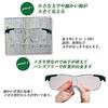 Sports Magnifying Glass, 1.6x1.8x Magnification, Includes Drawstring Eyeglass Bag (Cleaning Cloth) (1.6x, Black)
