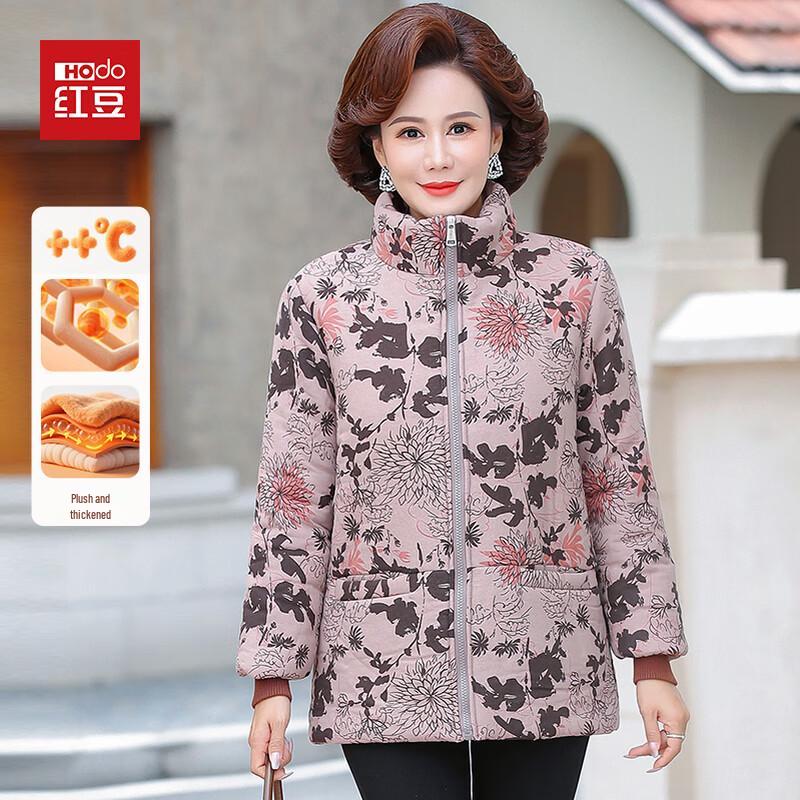 

Hodo Women s Winter Plush Lined Mid-Length Cotton Jacket 3XL