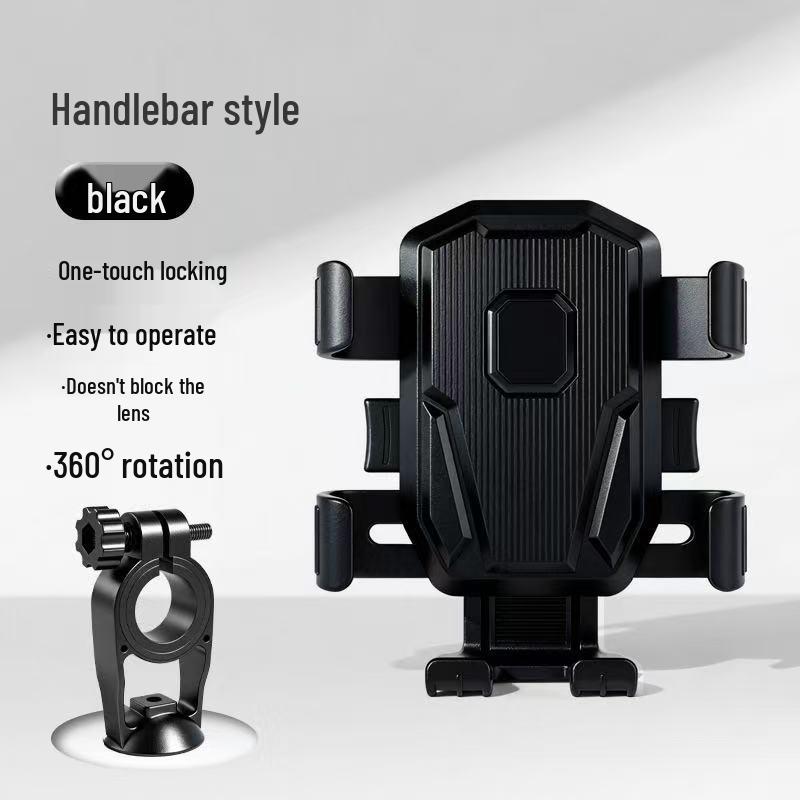 Shock-Absorbing Phone Mount for Electric Vehicle & Bicycle - Outdoor Riding Navigation Holder