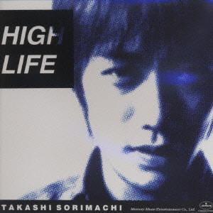 

CD TAKASHI SORIMACHI - HIGH LIFE PHCL5111 Mercury 1998 Japan Japanese Pop/Rock Used