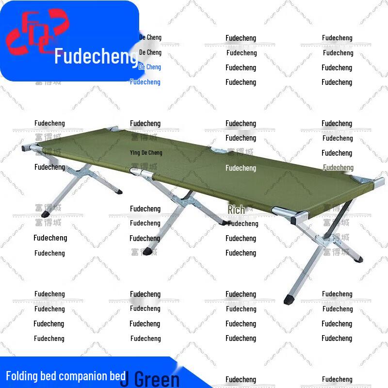 Portable Multi-Purpose Folding Cot
