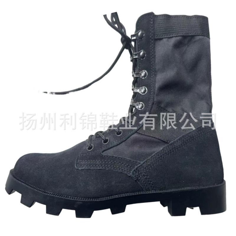 

Spring and autumn outdoor sports combat boots lightweight non-slip wear-resistant desert boots hiking mountain climbing high-top tactical shoes 46