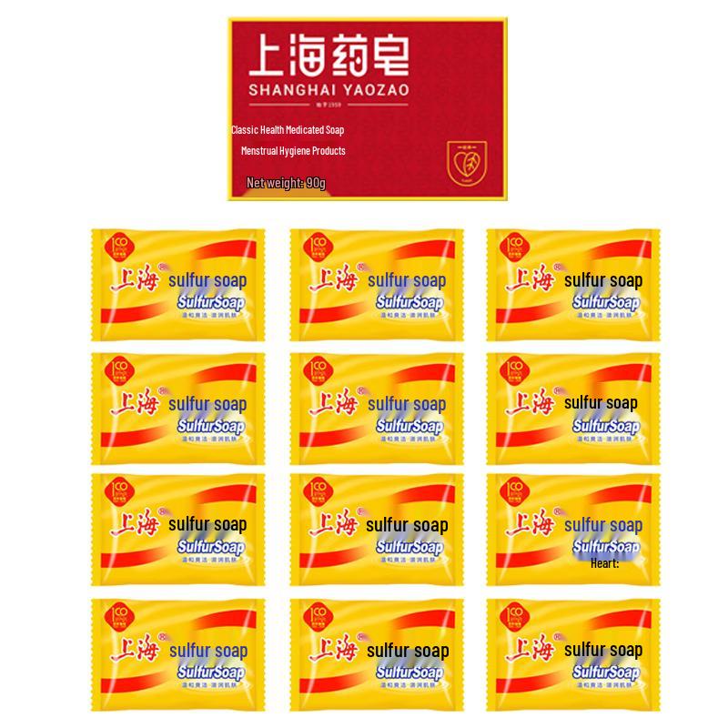 

Shanghai Medicated and Sulfur Soap Combo Pack