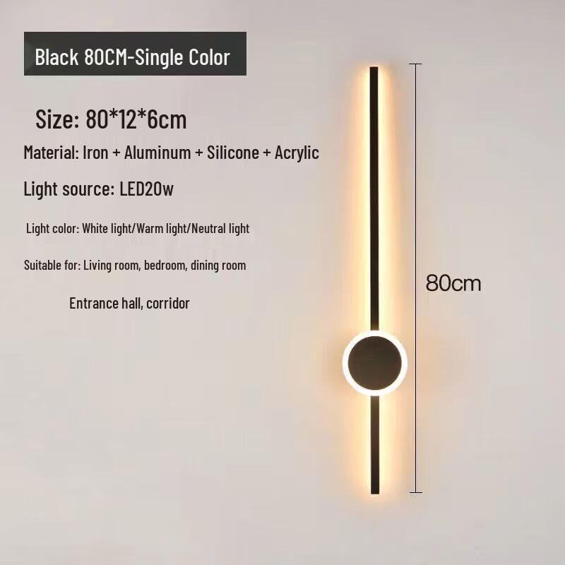 Xuan Yong Modern LED Strip Wall Lamp