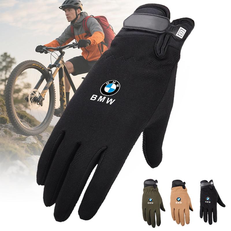 Sticker Climbing Cycling Gloves Anti-slip Wearproof Outdoor Car Interior Trim Strips For BMW M5 M4 M3 F20 F40 F22 F30 E90 F32