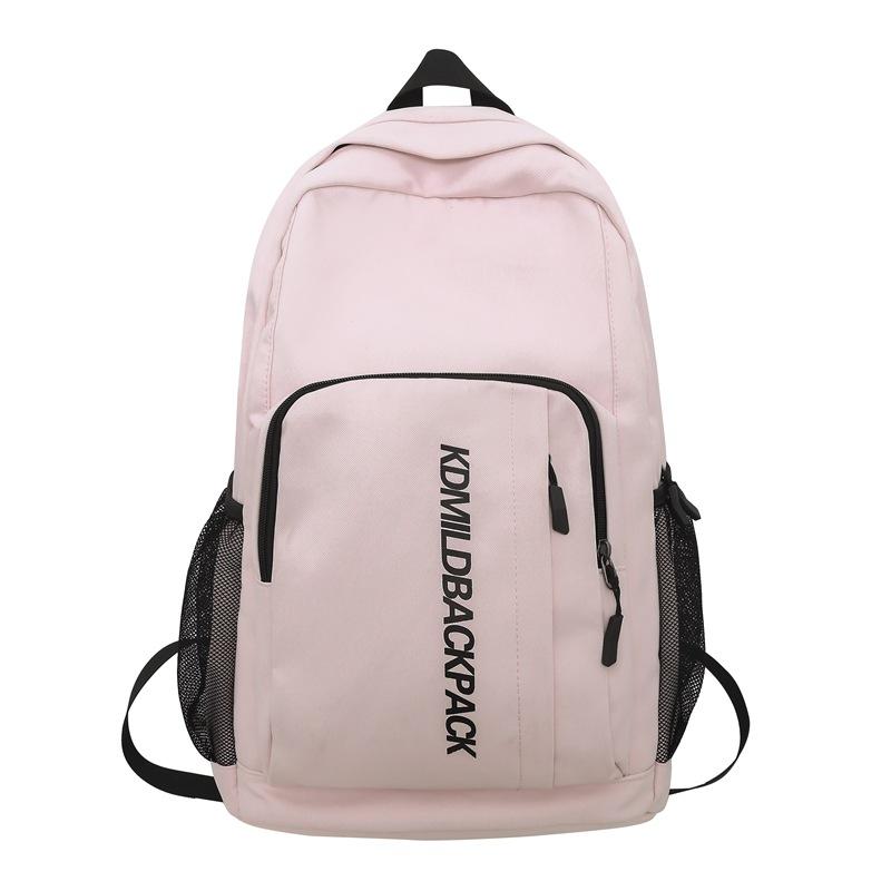 

Студентська сумка великої ємності. Жіночий студентський рюкзак. Чоловічий рюкзак рожевий