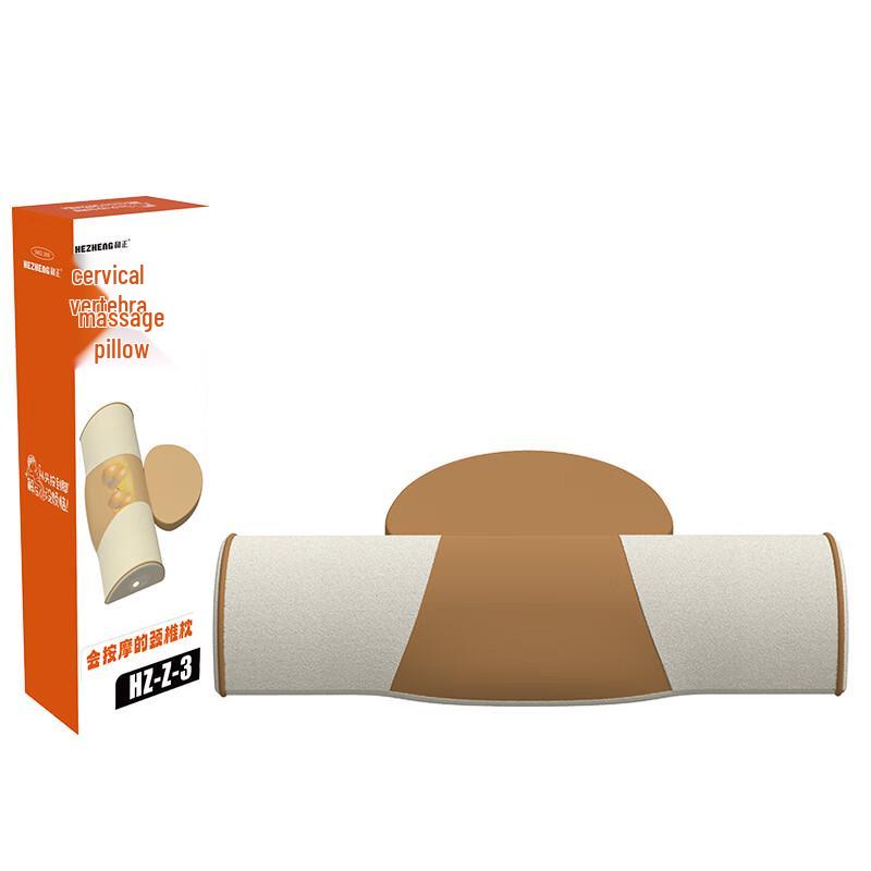 

Hezheng Neck & Shoulder Massage Pillow
