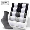 10 Pairs Men's  Socks Business Men Socks Soft Breathable Summer Winter for Male Socks