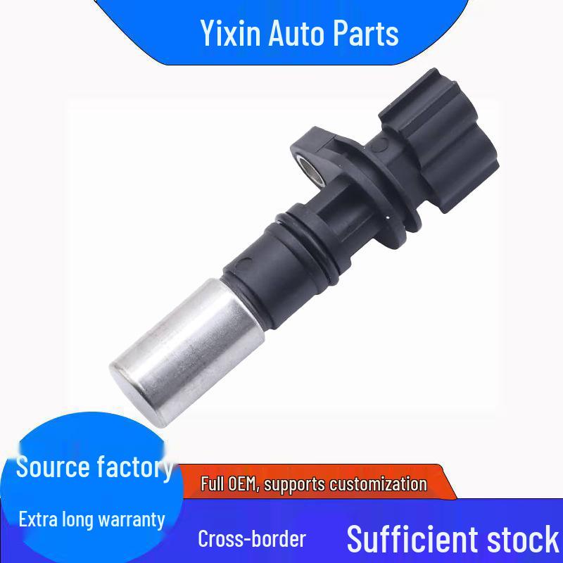 Toyota Engine Crankshaft Position Sensor 90919-05081/90919-05045 Standard