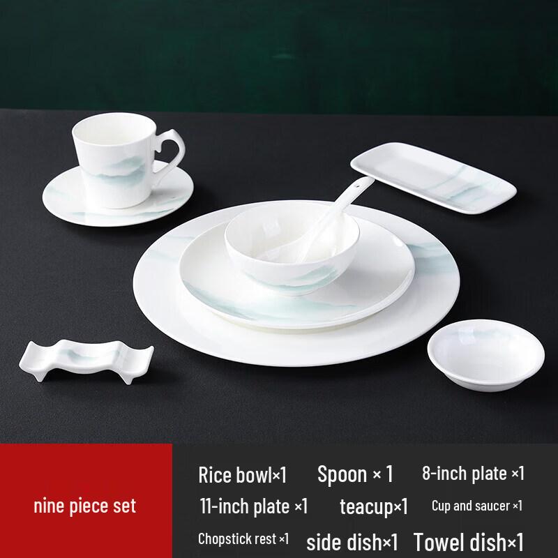 Tian Yajing Green Fishing Boat 9-Piece Ceramic Dining Set