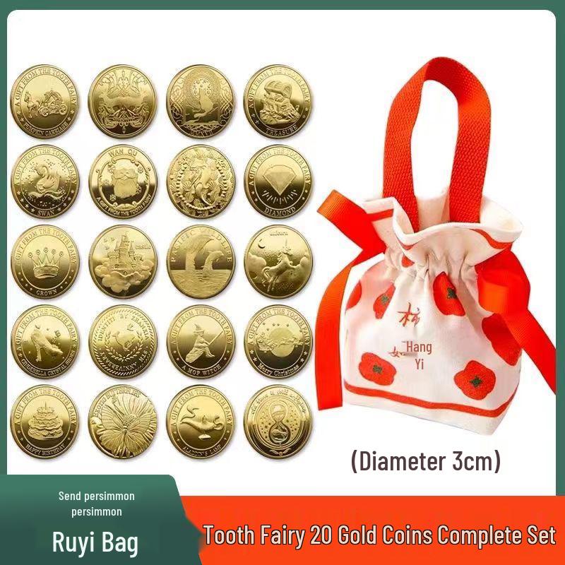 Tooth Fairy Keepsake: Gold Coin Storage Box for Children's Lost Teeth
