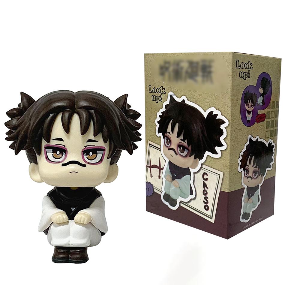New Arrival Anime Movie Merch | Chibi Choso Cute Noodle Stopper - Collectible Series Figurine, Desktop Decoration & Holiday Gift