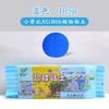 105g Ultra-light Clay Diy Handmade Model Material Doll Handmade Clay Colored Clay