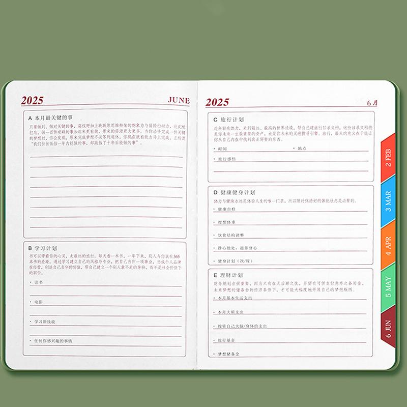 Denní plánovač na rok 2025 Pu Cover Agenda Rozvrh Notebooky Ideální pro školní kancelářský deník A5 Business Plánování 365denního kalendáře