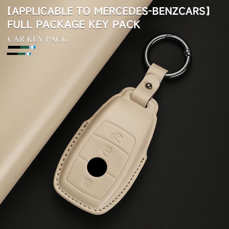 Genuine Leather Car Key Case Cover Key Bag For  Mercedes Benz A C E S G Class GLC CLE CLA GLB GLK GLS Protect Set Accessories