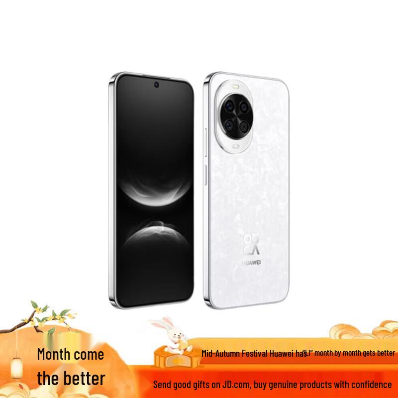 

HUAWEI nova 14 Smartphone (CN version) 12GB+256GB
