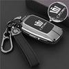 2024 New S1 Crown Land Release Special Key Set 12/13/14th Generation Crown Car Shell Buckle High Grade Genuine Leather JH0