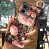 Ring Dirt-resistant Phone Case For Oukitel C33 Fashion Design Wrist Strap Lanyard Phone Holder Kickstand Silicone Flower