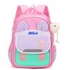 Children's school bag new cute boys and girls lightweight weight weight backpack contrasting color primary school students large-capacity backpack