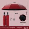 Fully Automatic Dual-Use Folding Umbrella with Logo - Sun & UV Protection, Black Glue Sunshade for Sunny/Rainy Days.