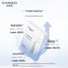 CHANDO Ampoule Face Mask Set