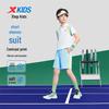 Boys' Polo Color-block Quick-Dry Short Sleeve Knit Set