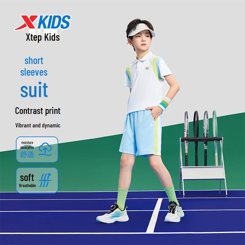 XTEP Boys Polo Color-block Quick-Dry Short Sleeve Knit Set 160