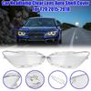 Car Headlight Glass Lampshade Headlight Shell Lens Lamp Cover Lens for-BMW 1 Series F20 116I 118I 120I 2016-2019