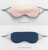 Sleep Mask Warm Cold Dual-Use Soft Silk Eye Mask Night Blackout Blindfold Eye Shade with Adjustable Elastic Strap Travel Shade