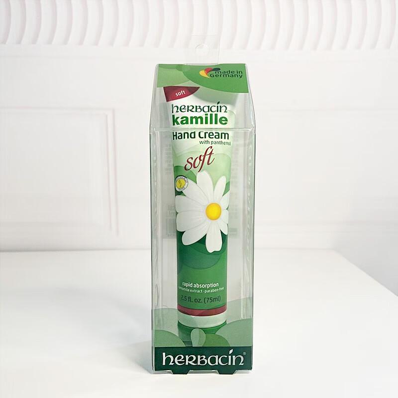 Herbacin Kamille Refreshing Hand Cream