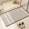 Bathroom Floor Mat, Bathroom Diatomaceous Earth Absorbent Mat, Bathroom Entrance Carpet, Non Slip Foot Mat,Water Absorbing Rug