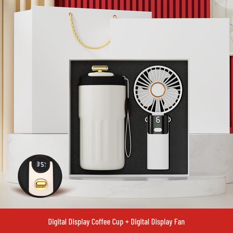 Shangqi Summer Digital Coffee Cup & Capsule Umbrella Gift Set