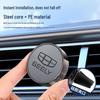 Car Vent Air Freshener for Geely Xingrui, Dihao, Boyue L, Xingyue L, Binyue - Perfume Diffuser