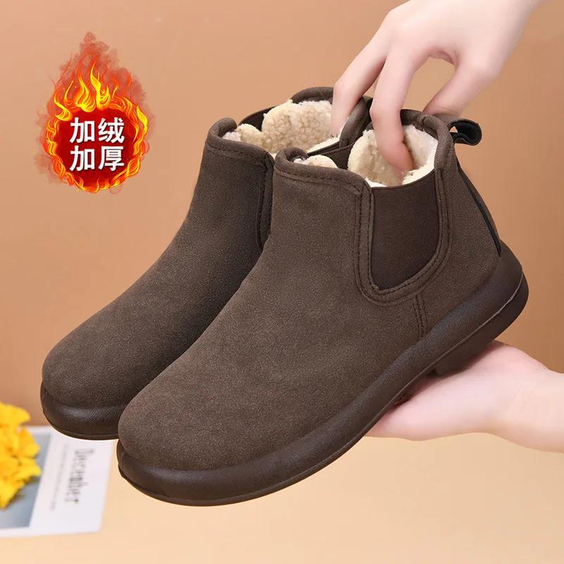 Fashion 2025 Winter Fur Snow Boots For Women Outdoor Warm Comfort Fuzzy Cotton Shoes Fashion Plush Ladies Boots Fluffy House Slippers